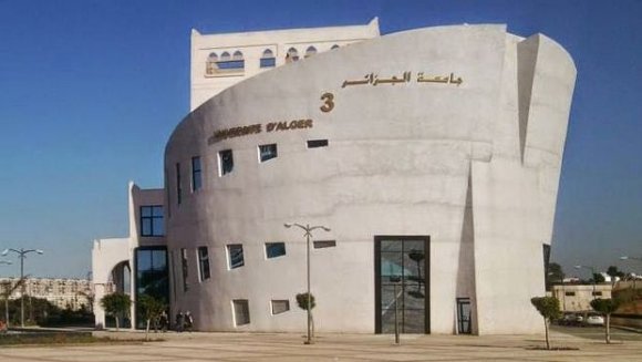 كيفية تأكيد التسجيلات الجامعية الأولية 2025 في الجزائر مع رابط التأكيد والخطوات