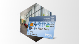 خطوات تجديد بطاقة صراف الراجحي 1446 وطريقة تنشيط الحساب في حالة تجميده.. الطريقة كاملة