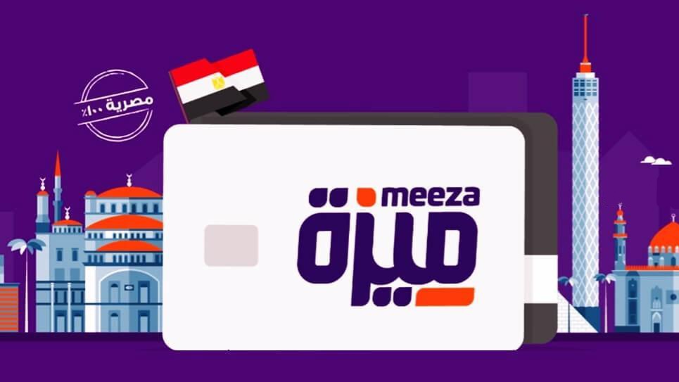 كيفية استخراج كارت فيزا ميزة في مصر 2024 بالخطوات.. وطريقة الحصول عليها والرسوم وأهم مزايا الكارت